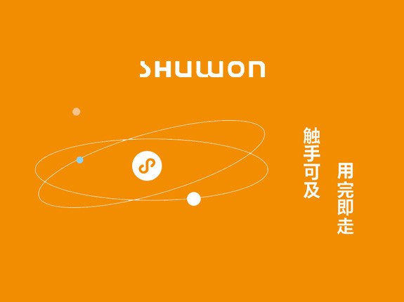 想要更高端的建設(shè)網(wǎng)站，這些原則一定要堅持！